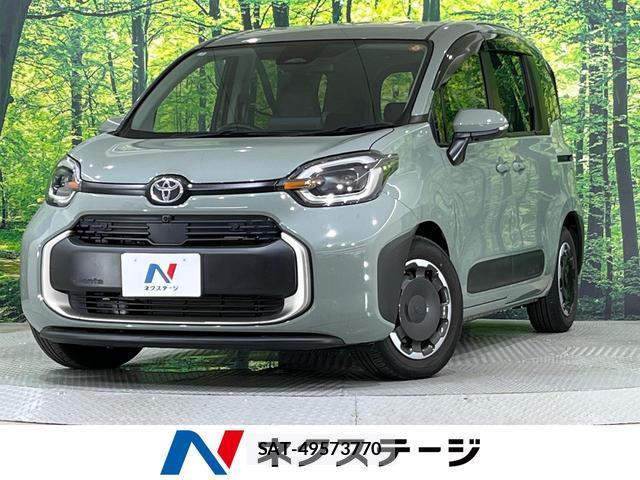 Toyota SIENTA 2023-01 8279271-0