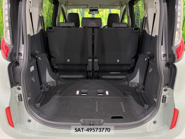 Toyota SIENTA 2023-01 8279271-11