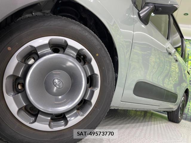 Toyota SIENTA 2023-01 8279271-12