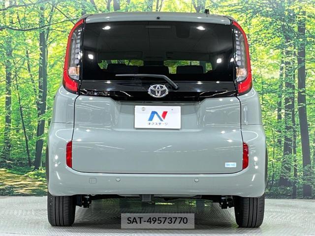 Toyota SIENTA 2023-01 8279271-15