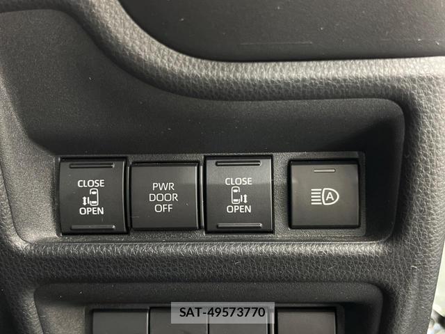Toyota SIENTA 2023-01 8279271-4