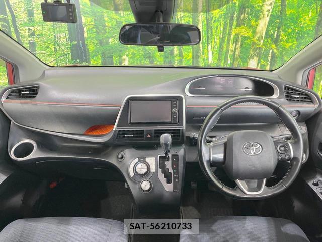 Toyota SIENTA 2017-03 8279453-1