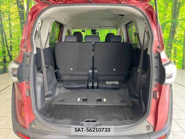 Toyota SIENTA 2017-03 8279453-10