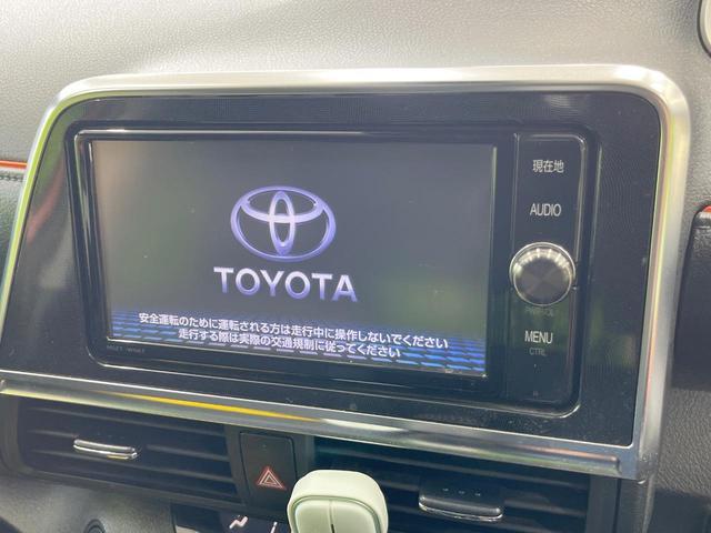 Toyota SIENTA 2017-03 8279453-3