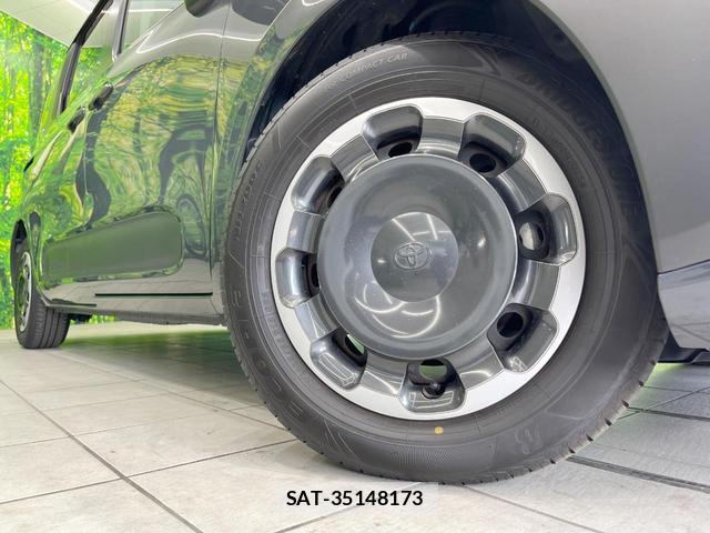 Toyota SIENTA 2023-11 8279466-13
