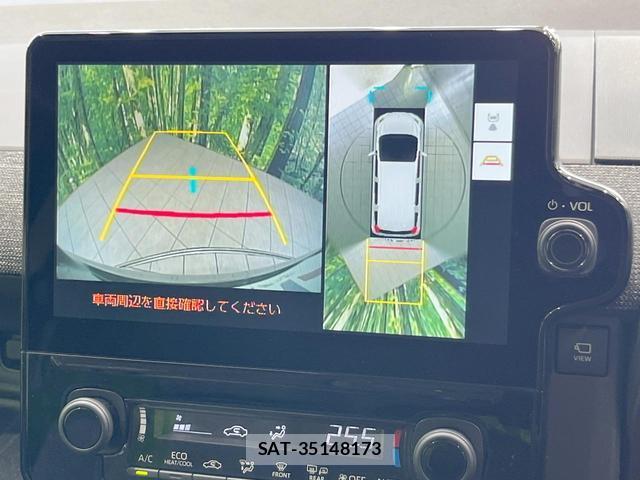 Toyota SIENTA 2023-11 8279466-4