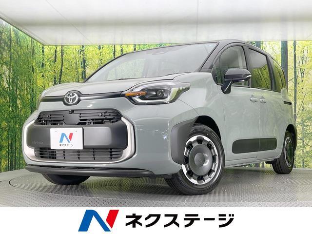 Toyota SIENTA 2026-05 8279993-0