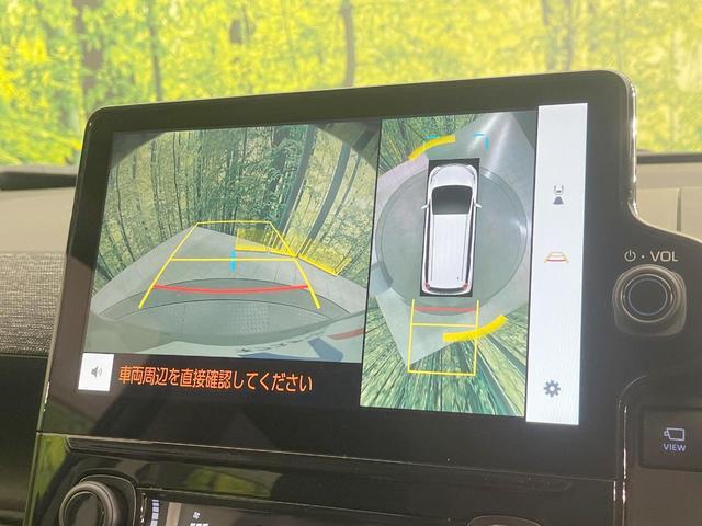 Toyota SIENTA 2026-05 8279993-3