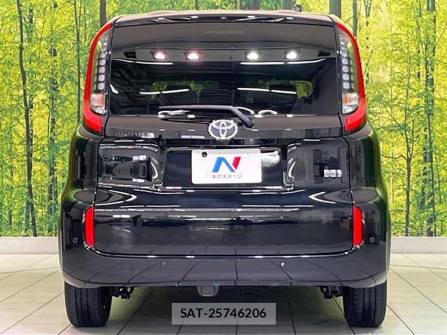 Toyota SIENTA 2023-06 8280480-15