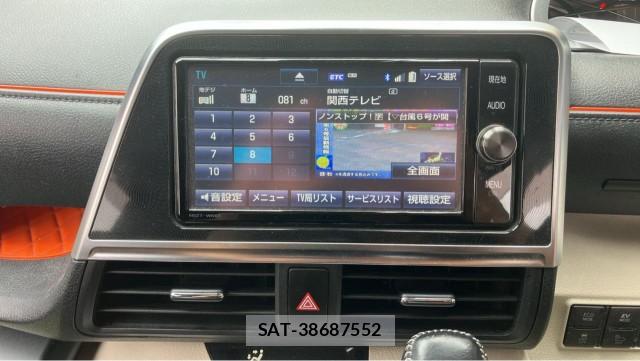 Toyota SIENTA 2017-06 8280967-4