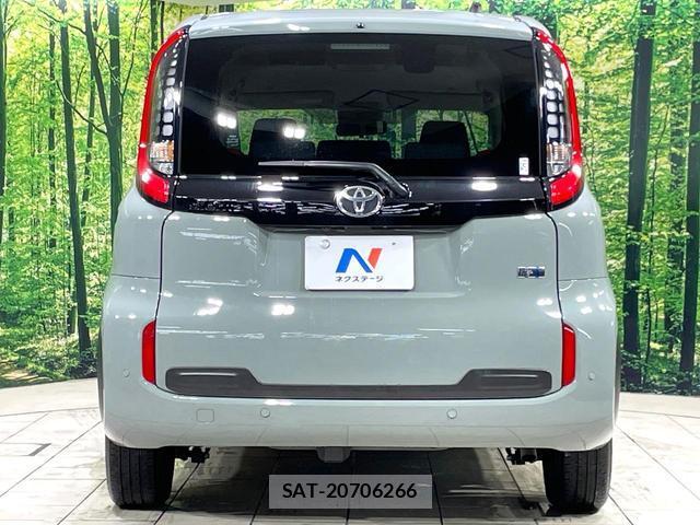 Toyota SIENTA 2024-04 8281794-15
