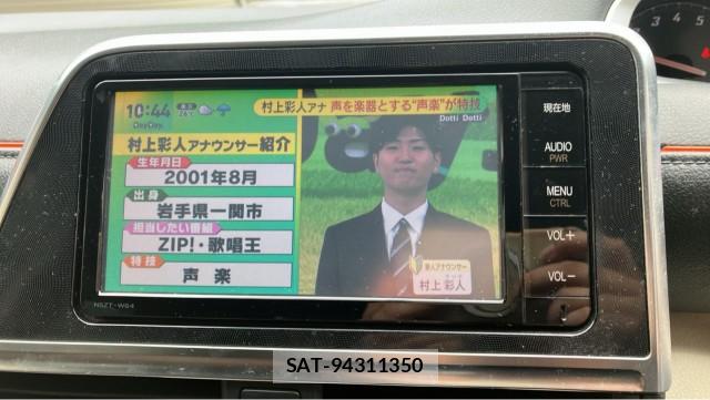 Toyota SIENTA 2016-01 8282294-4