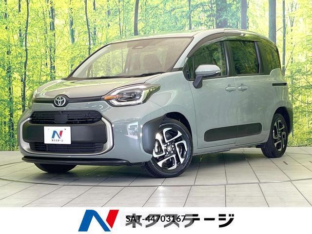 Toyota SIENTA 2023-07 8282621-0