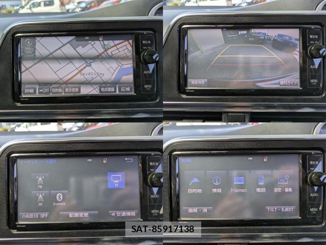 Toyota SIENTA 2015-07 8282696-4