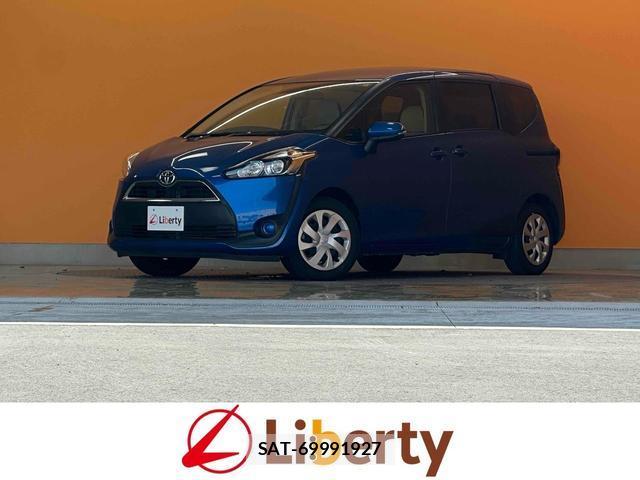 Toyota SIENTA 2017-05 8282786-0