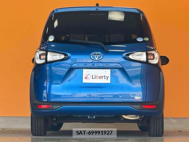 Toyota SIENTA 2017-05 8282786-5