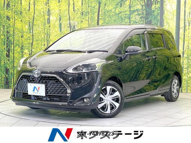 Toyota SIENTA 2019-04 8282897-0