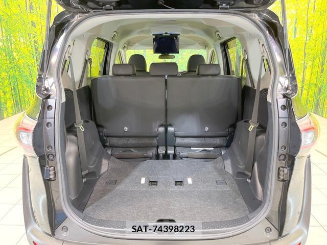 Toyota SIENTA 2019-04 8282897-10