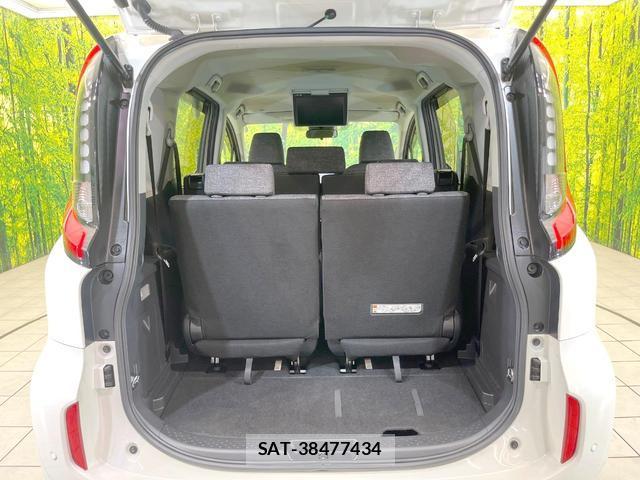 Toyota SIENTA 2023-12 8282900-10