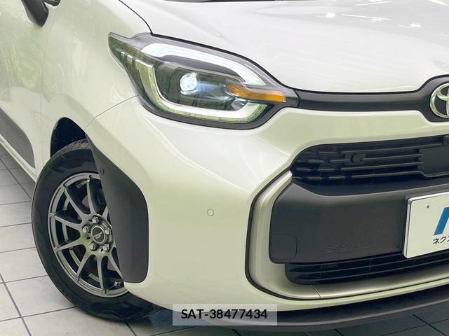 Toyota SIENTA 2023-12 8282900-12