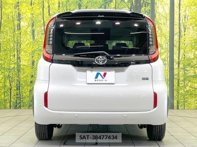 Toyota SIENTA 2023-12 8282900-15