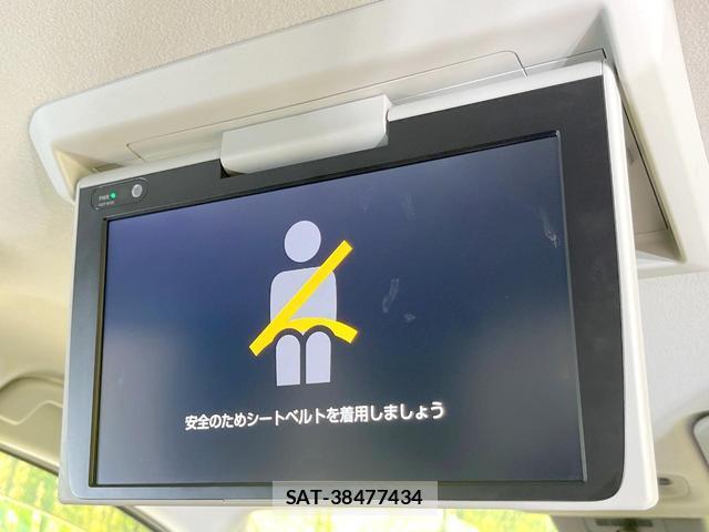 Toyota SIENTA 2023-12 8282900-2