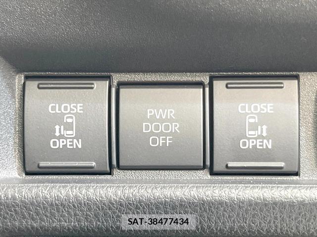 Toyota SIENTA 2023-12 8282900-3