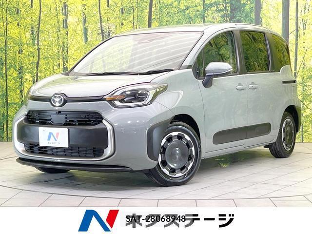 Toyota SIENTA 2023-09 8282913-0