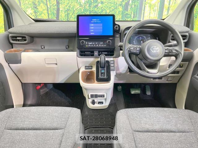 Toyota SIENTA 2023-09 8282913-1