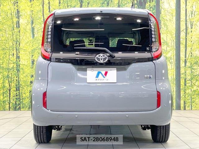 Toyota SIENTA 2023-09 8282913-13