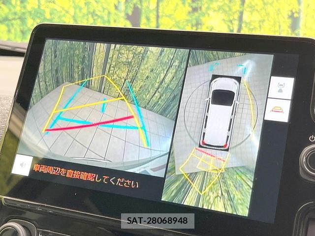 Toyota SIENTA 2023-09 8282913-3