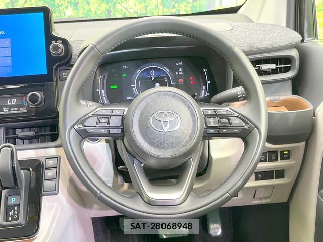 Toyota SIENTA 2023-09 8282913-9