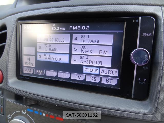 Toyota SIENTA 2013-05 8282938-16