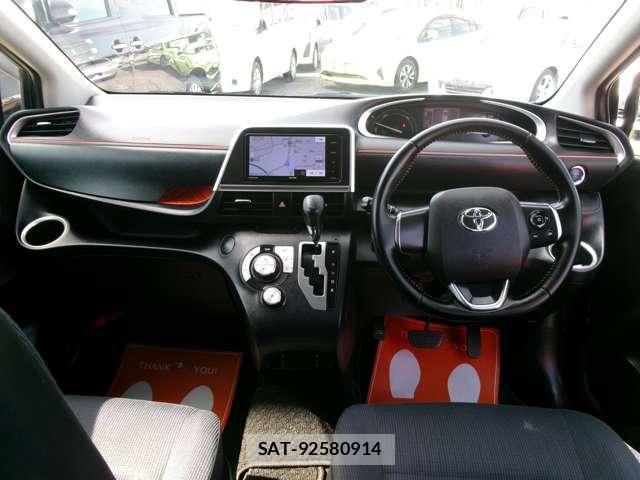 Toyota SIENTA 2017-07 8282984-5