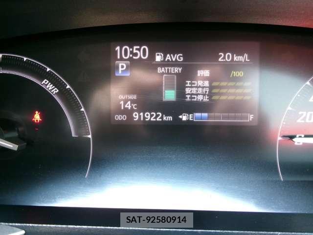 Toyota SIENTA 2017-07 8282984-8