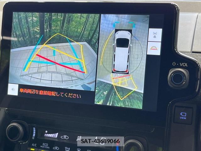 Toyota SIENTA 2024-08 8283148-3
