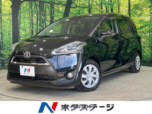 Toyota SIENTA 2018-08 8283183-0