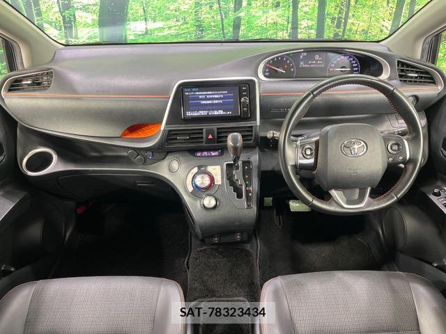 Toyota SIENTA 2018-08 8283183-1