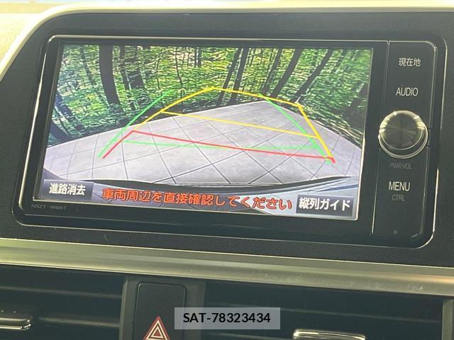 Toyota SIENTA 2018-08 8283183-3