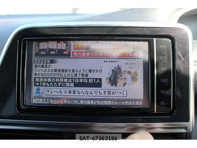 Toyota SIENTA 2021-01 8283509-5