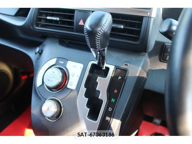 Toyota SIENTA 2021-01 8283509-7