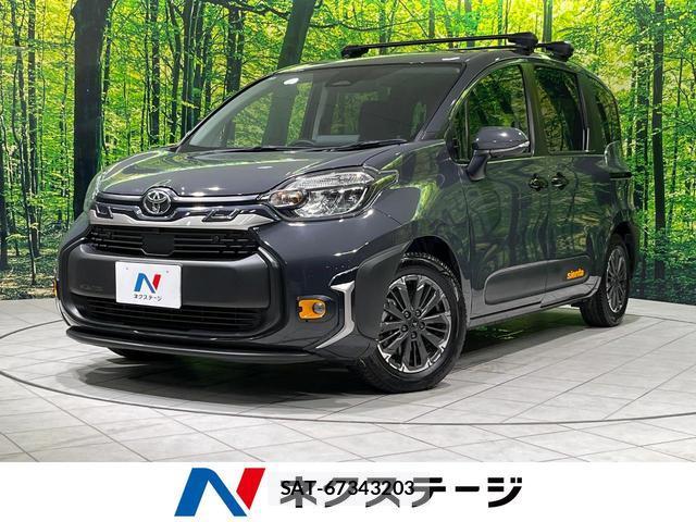 Toyota SIENTA 2024-09 8283642-0