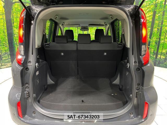 Toyota SIENTA 2024-09 8283642-10