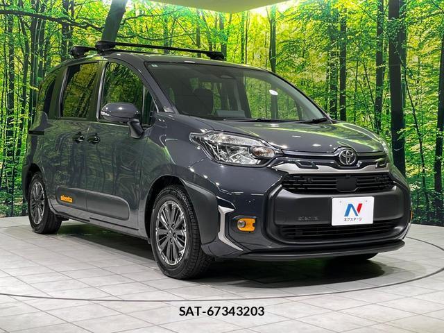 Toyota SIENTA 2024-09 8283642-15