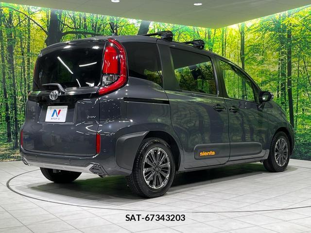 Toyota SIENTA 2024-09 8283642-16