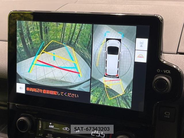 Toyota SIENTA 2024-09 8283642-3