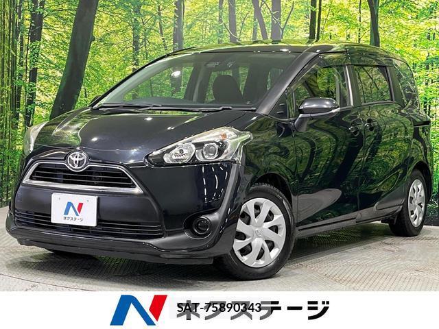 Toyota SIENTA 2016-12 8283669-0