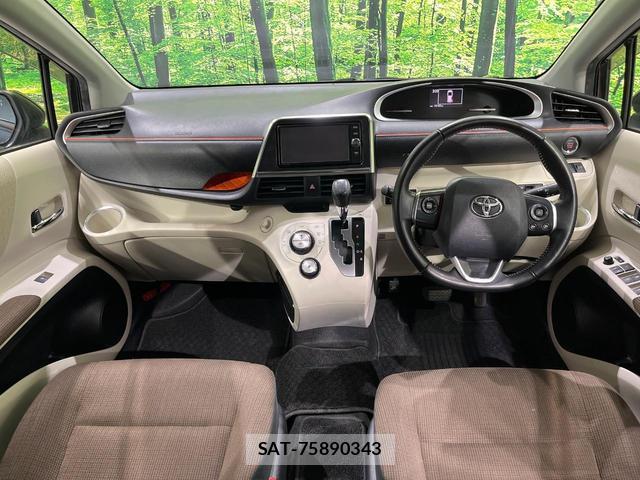 Toyota SIENTA 2016-12 8283669-1