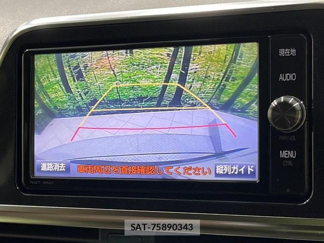 Toyota SIENTA 2016-12 8283669-3