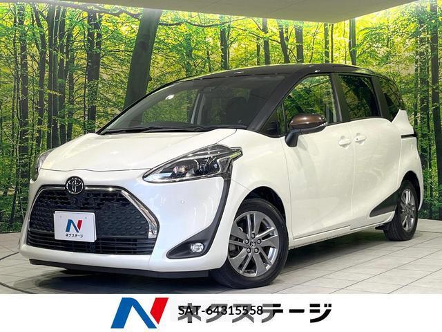 Toyota SIENTA 2019-09 8283974-0